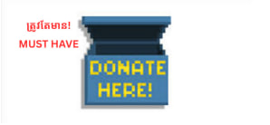 Growtopia Banner 1